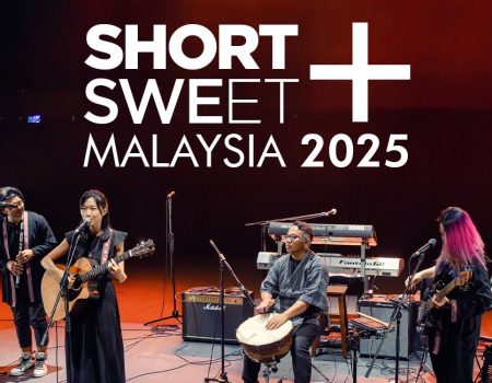 Short+Sweet banner