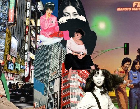 Lofi girl is out, listen to Japanese City Pop to increase your productivity instead banner