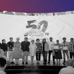 MMFF 2024 banner