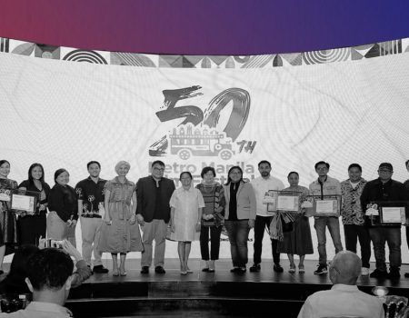 MMFF 2024 banner