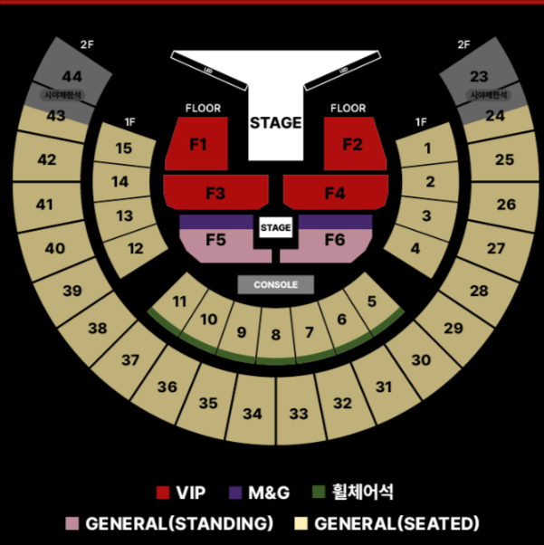 J-Hope Concert Seat Plan