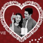 Valentine Gift Guide banner
