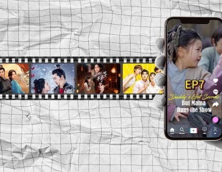 Chinese Shorts banner