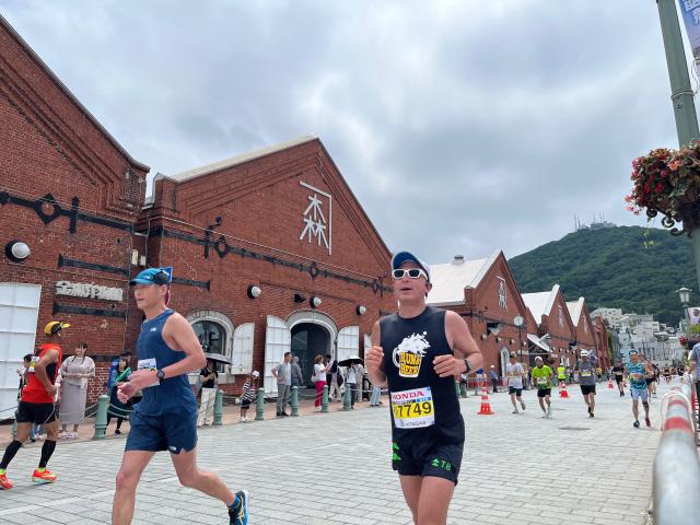 Hakodate Marathon