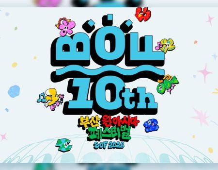 BOF 2026 banner