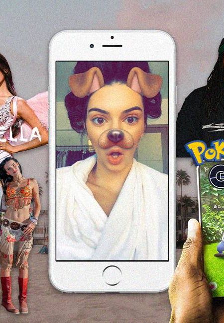 2016 Trends banner