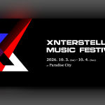 XMF 2026 banner
